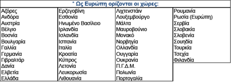 10CB6F32-77CF-40F3-98DB-23B610DCBDBF.png